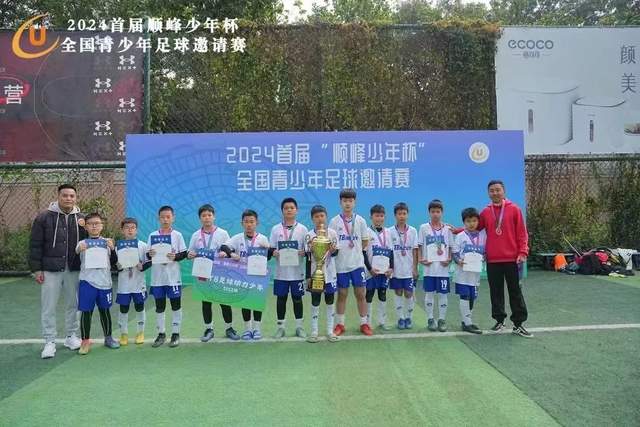 程序正义的真相与西方民主的困境